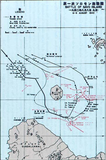 Plate No. 35: Map, Battle of Savo Island 8-9 August 1942; Map, First and Second Battles of Solomon Sea, 8-9 & 24 August 1942